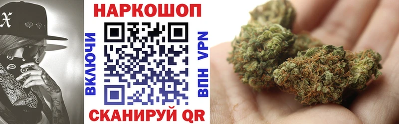 Купить наркотики Нижневартовск МАРИХУАНА MEGA как войти Alpha PVP Гашиш КОКАИН Меф