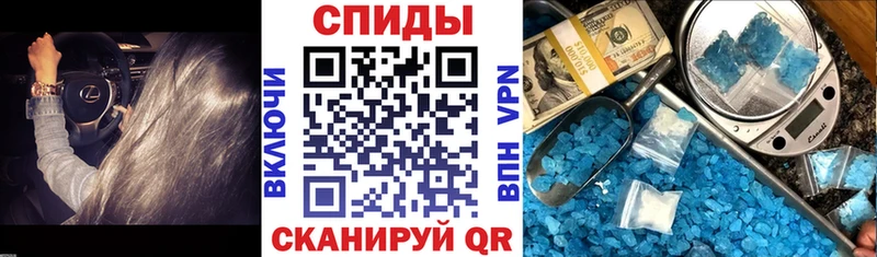 АМФЕТАМИН Розовый  где найти   ОМГ ОМГ   Нижневартовск 