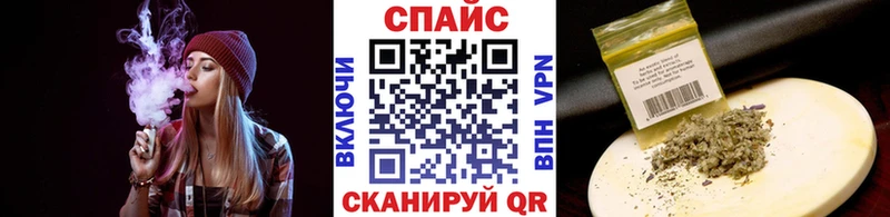 купить наркотик  Нижневартовск  БУТИРАТ оксибутират 