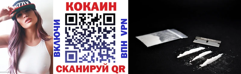 где купить наркоту  Нижневартовск  КОКАИН Боливия 