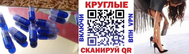 Ecstasy диски  цены   Нижневартовск 