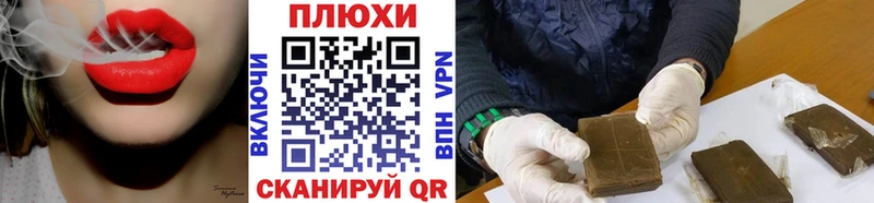 сайты даркнета как зайти  Нижневартовск  Гашиш индика сатива 