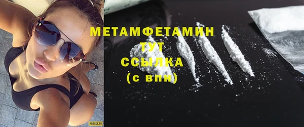 ГАЛЛЮЦИНОГЕННЫЕ ГРИБЫ Лиски