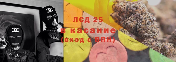 spice Липки