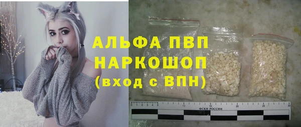 MDMA Лихославль