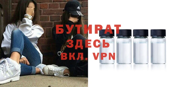 spice Липки