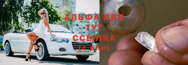 MDMA Лихославль
