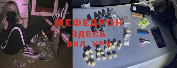 MDMA Лихославль
