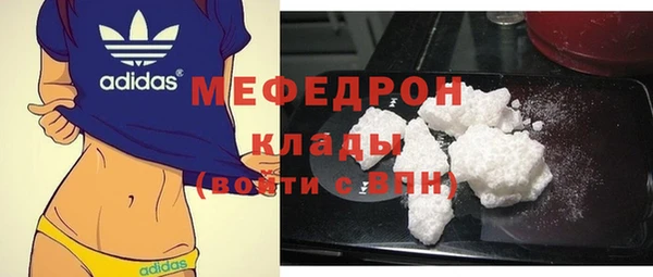 гидропоника Майский