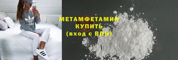 мяу мяу мука Магадан