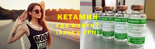 MDMA Лихославль
