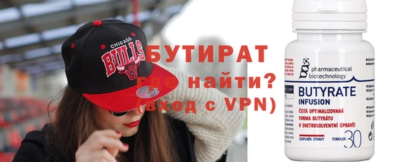 ГАЛЛЮЦИНОГЕННЫЕ ГРИБЫ Лиски
