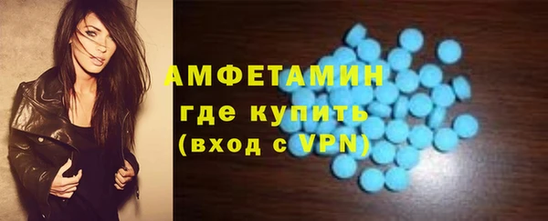spice Липки