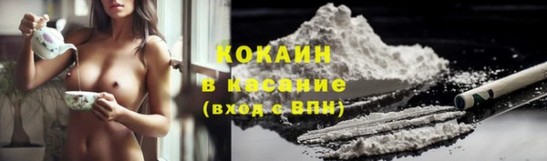 spice Липки