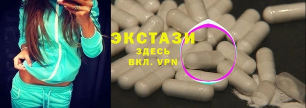 spice Липки
