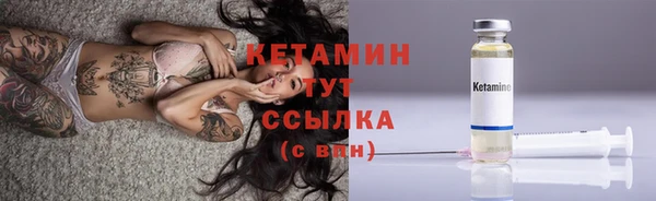 мяу мяу мука Магадан