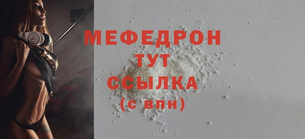 spice Липки
