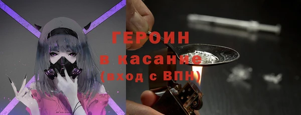 MDMA Лихославль