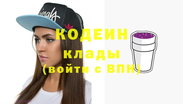MDMA Лихославль
