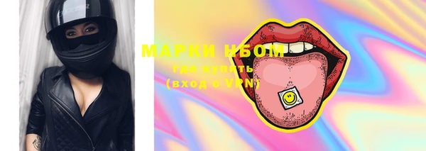 гидропоника Майский