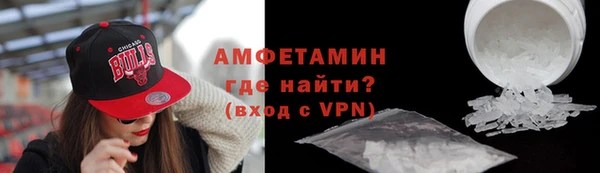 мдпв Магас
