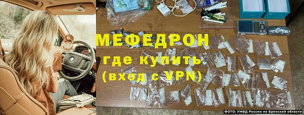 MDMA Лихославль