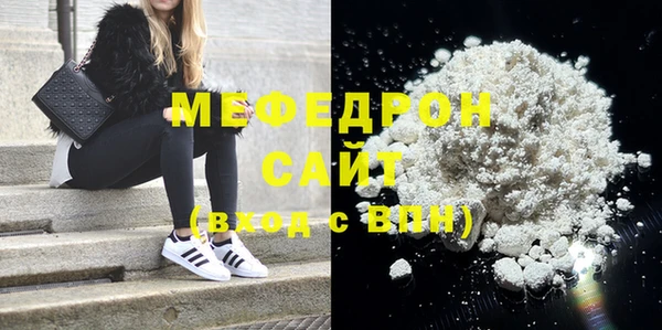 spice Липки