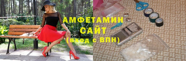 spice Липки