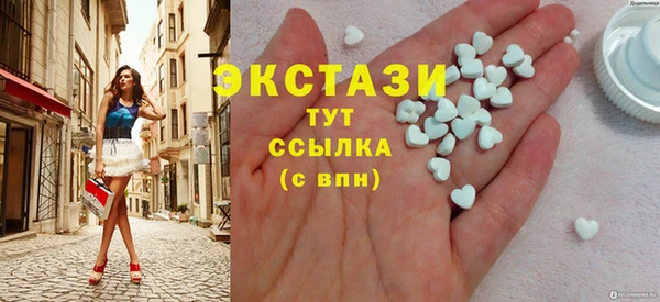мяу мяу мука Магадан