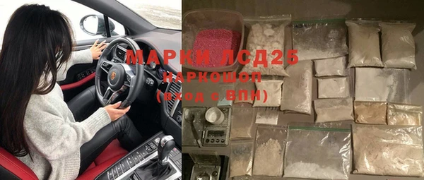 гидропоника Майский