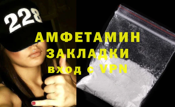 мяу мяу мука Магадан