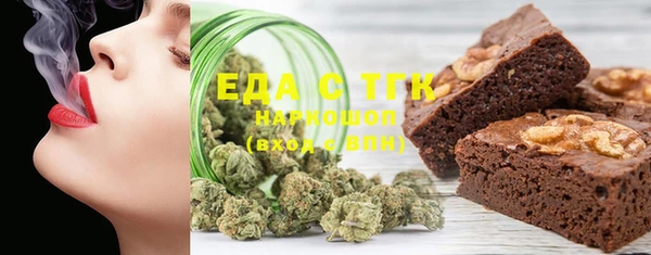MDMA Лихославль