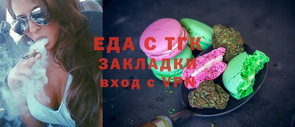 гидропоника Майский