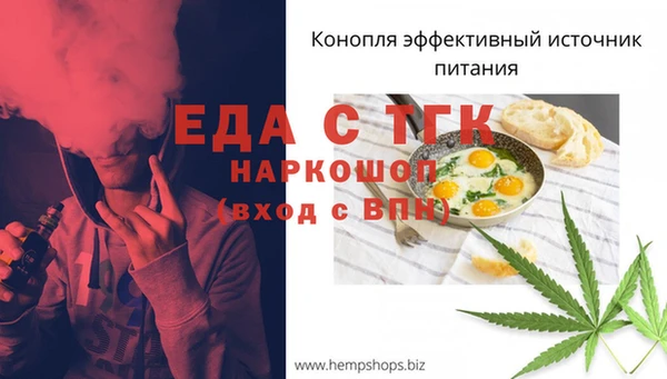 гидропоника Майский