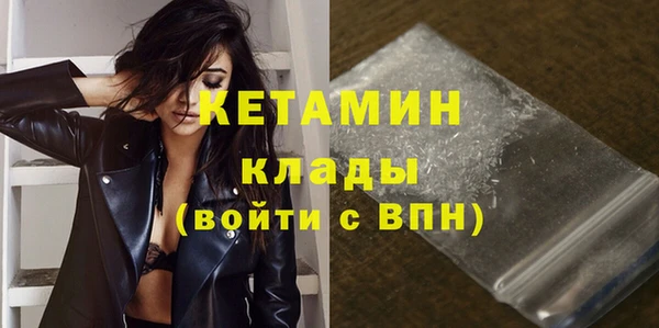 гидропоника Майский