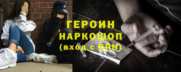 гидропоника Майский