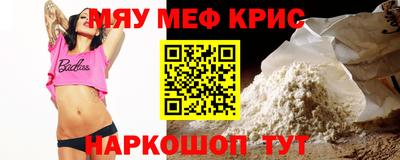 Альфа ПВП Балашиха