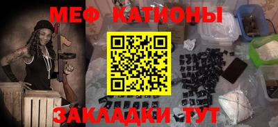 амфетамин Балахна