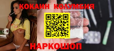 амфетамин Балахна