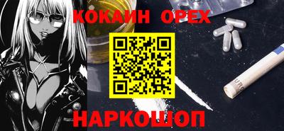 амфетамин Балахна