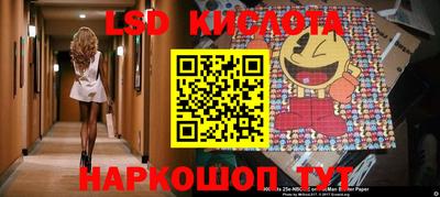 амфетамин Балахна