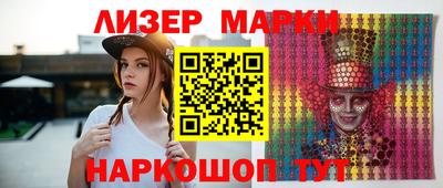 Альфа ПВП Балашиха