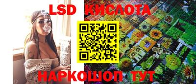 Альфа ПВП Балашиха