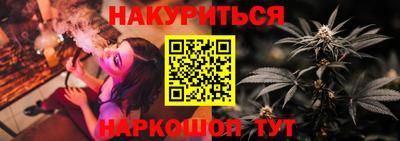 Альфа ПВП Балашиха