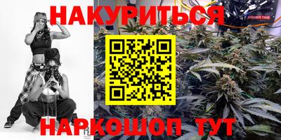 мдма Заводоуковск