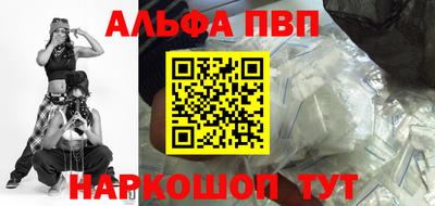 бутират Донской