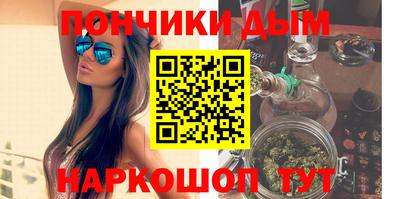 амфетамин Балахна