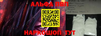 бутират Донской