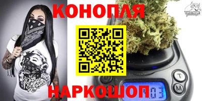бутират Донской