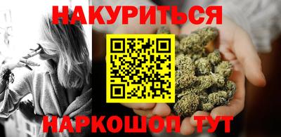 альфа пвп Дубна